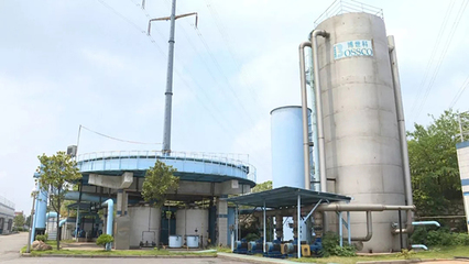 博世科環(huán)保科技股份 建設工程領(lǐng)域的環(huán)保先鋒